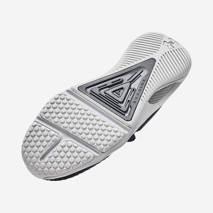 Under Armour HOVR Rise 4 – Preto