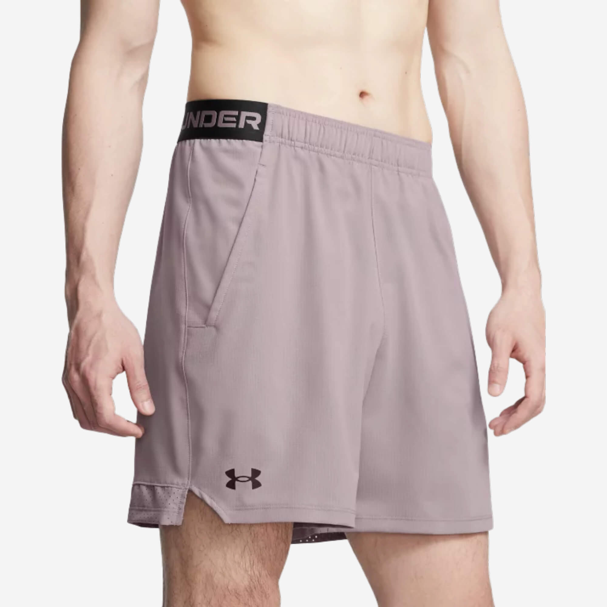 Under Armour Vanish Woven 6'' Calções - Tetra Grey
